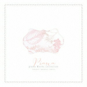 piana Works Collection - Snow Bird/Ephemeral/Remixes