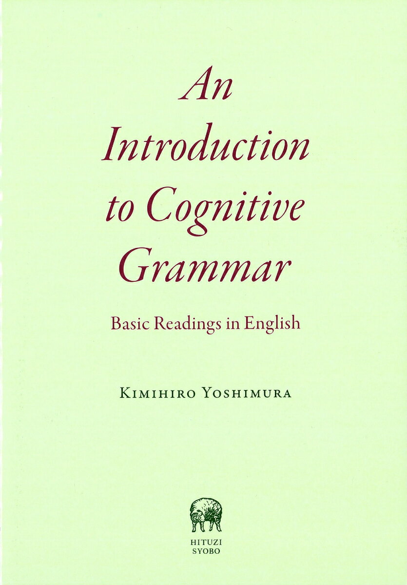 An Introduction to Cognitive Grammar