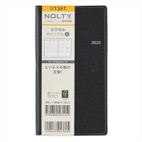 能率 2023年 1月始まり 手帳 ウィークリー NOLTY エクセルカジュアル4（ブラック） 1361