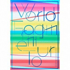 World Fragment Tour (初回生産限定盤)