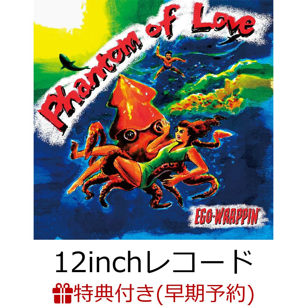 【楽天ブックス限定先着特典+早期予約特典】Phantom of Love (12inchレコード)【完全生産限定アナログ盤】(クリアポーチ+30th Anniversary ロゴトートバック)