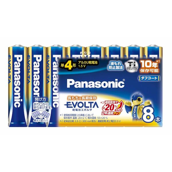 Panasonic エボルタ乾電池 単4形 8本パック LR03EJ/8SW