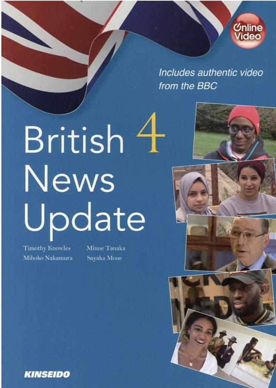 British　News　Update（4） 映像で学ぶイギリス公共放送の最新ニュース [ ティモシー・ノウルズ ]