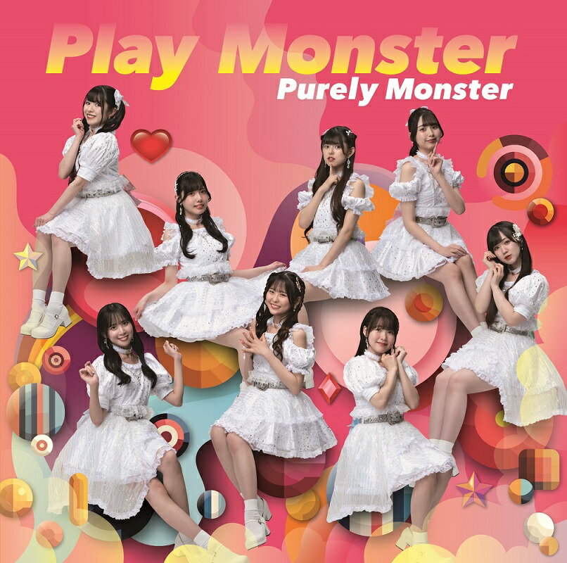 Play Monster (Blu-ray付盤 CD＋Blu-ray)
