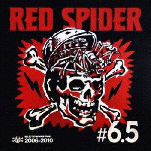 RED SPIDER CD/DVD コレクション 楽天市場】RED SPIDER CDの通販