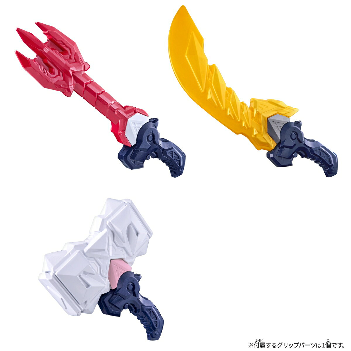 仮面ライダーマイス　DX十二支同盟ライダーウエポンズセット02
