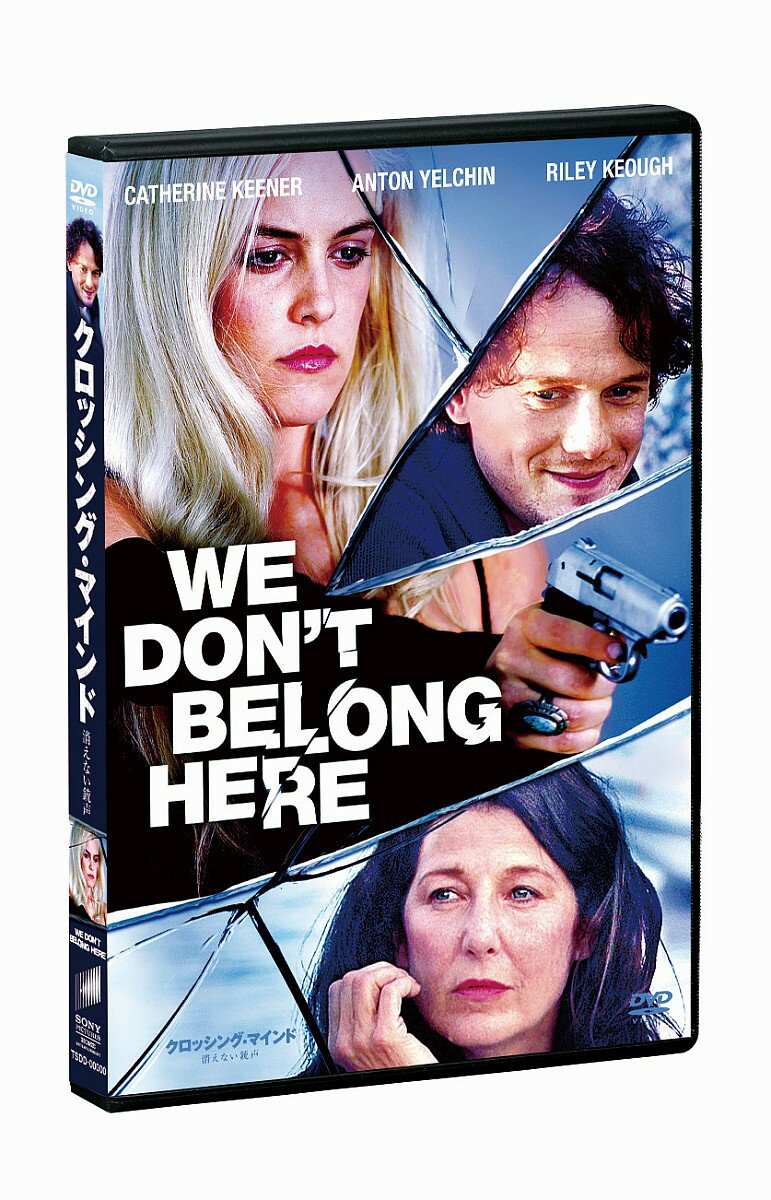 �����å��󥰡��ޥ���� �ä��ʤ����� [ ����ȥ󡦥�������� ]