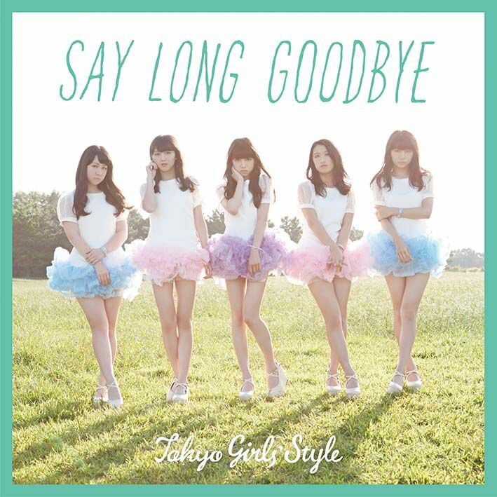 Say long goodbye/ヒマワリと星屑 -English Version- (Type-A)