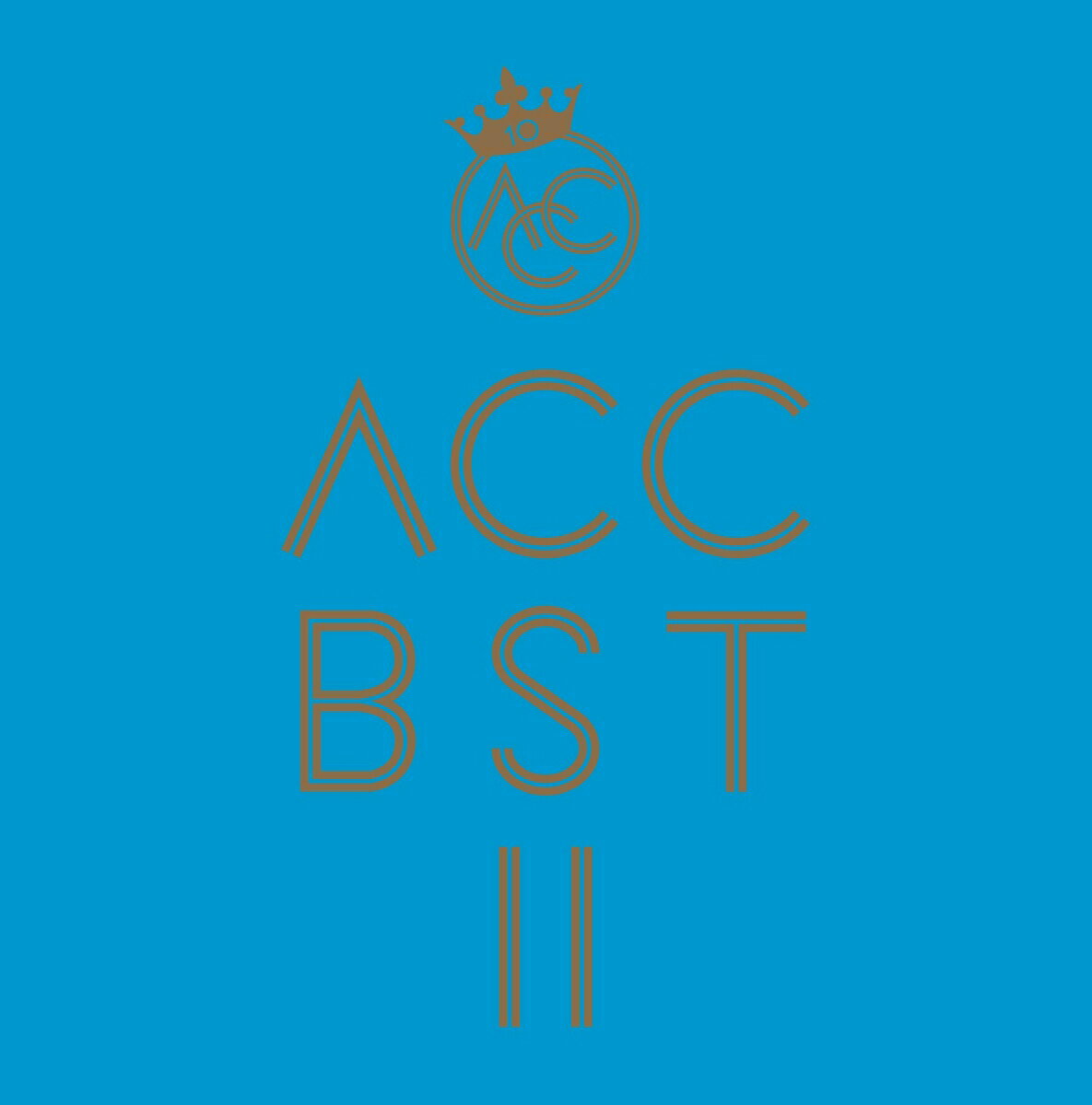 【楽天ブックス限定先着特典】Awesome City Club BEST II (2CD)(アクリルキーホルダー)