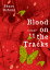 Blood on the Tracks 11 BLOOD ON THE TRACKS 11 Blood on the Tracks [ Shuzo Oshimi ]