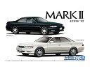 ザ☆モデルカー 1/24 トヨタ JZX90 マークIIグランデ/ツアラー '92 【No.90】 (プラモデル)