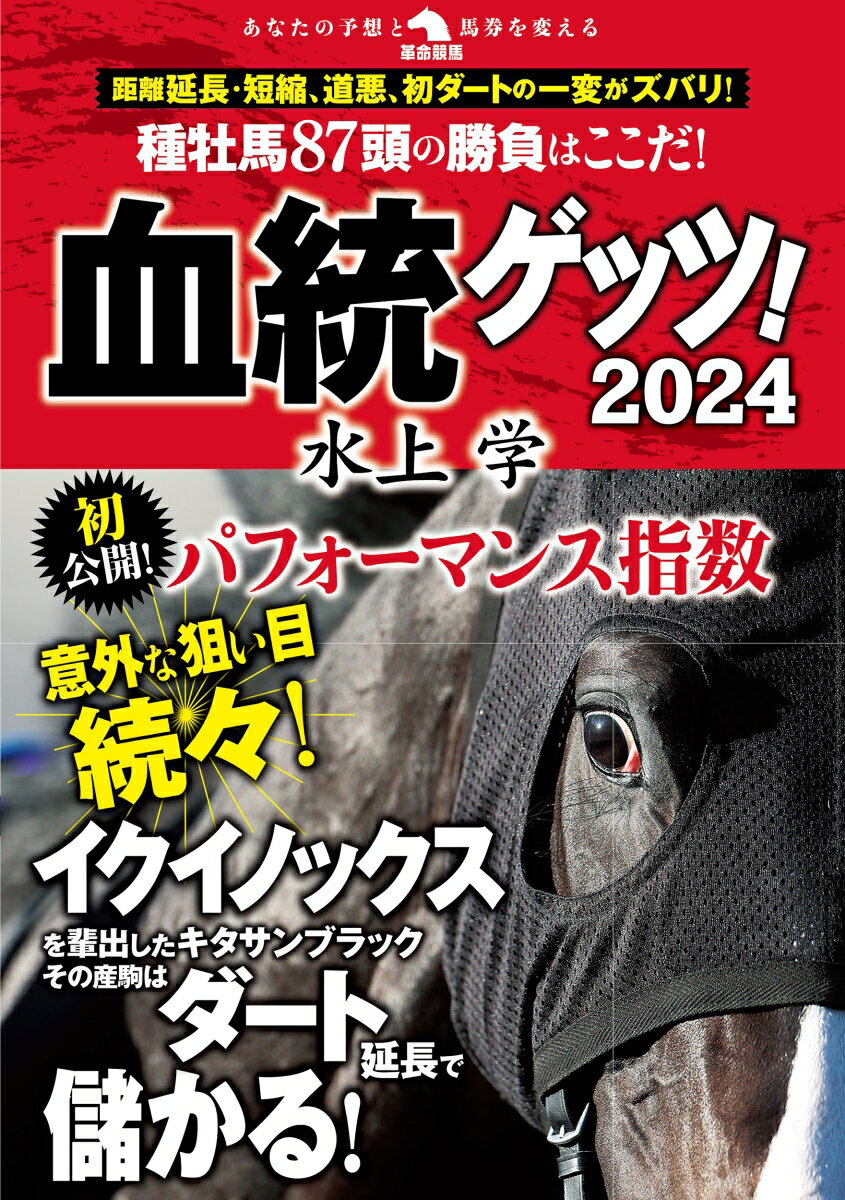 リーダーのためのパーソンセンタードケア[本/雑誌] / バズ・ラヴデイ/著 高橋誠一/監訳 寺田真理子/訳