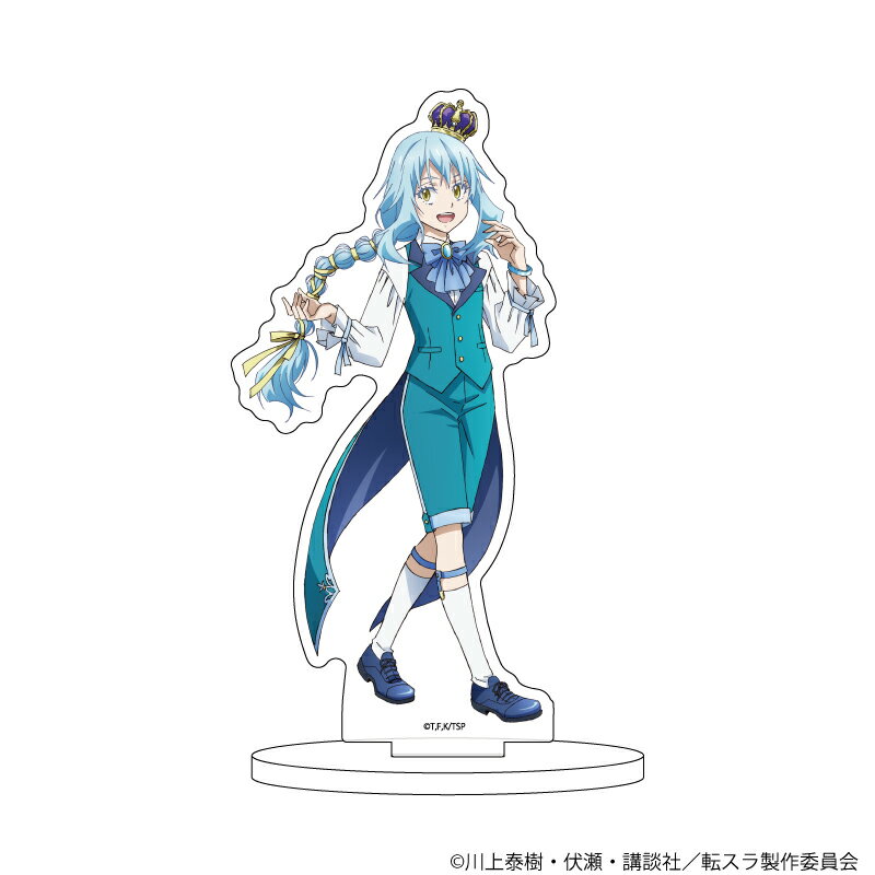 キャラアクリルフィギュア「転生したらスライムだった件」01/リムル(描き下ろしイラスト)【グッズ】