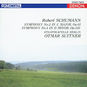 デンオン・クラシック・ベストMore50::シューマン:交響曲第2番/第4番