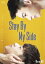 Stay By My Side Blu-ray BOX【Blu-ray】