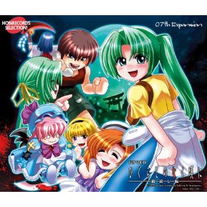 HOBIRECORDS SELECTION �ɥ��CD�Ҥ��餷�Τʤ����ˡ���ή���ԡ�