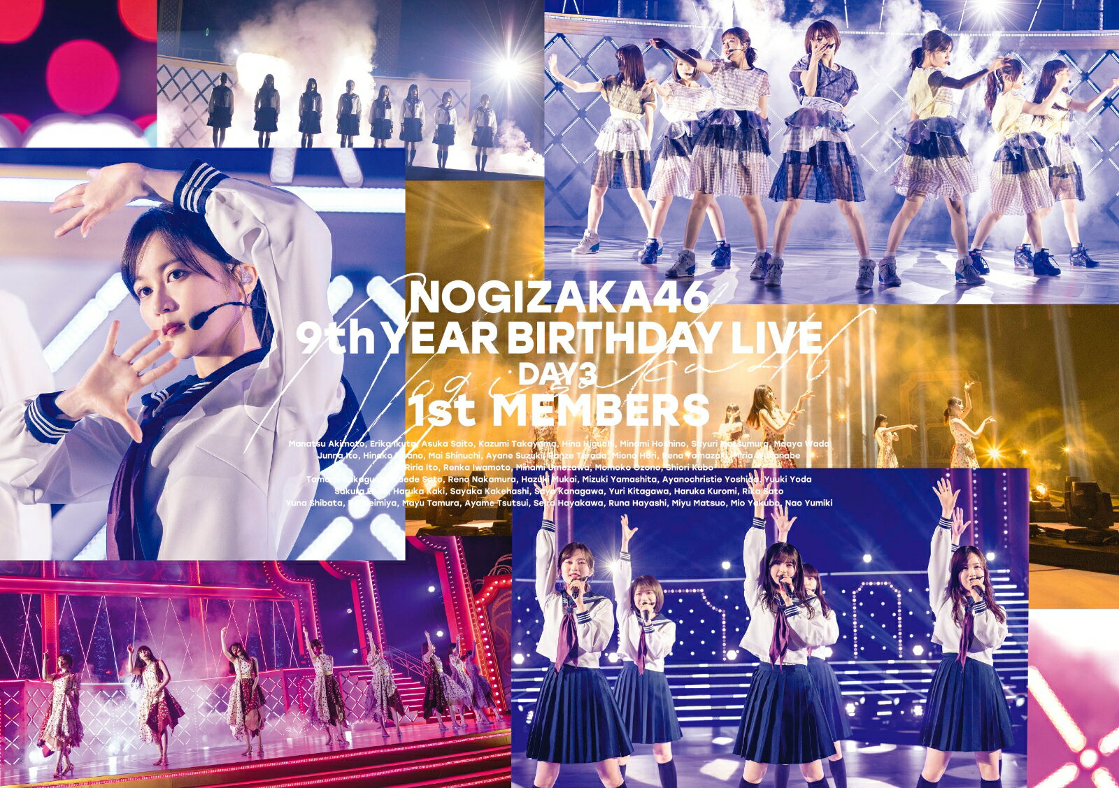 9th YEAR BIRTHDAY LIVE DAY3 1st MEMBERS(通常盤Blu-ray)【Blu-ray】