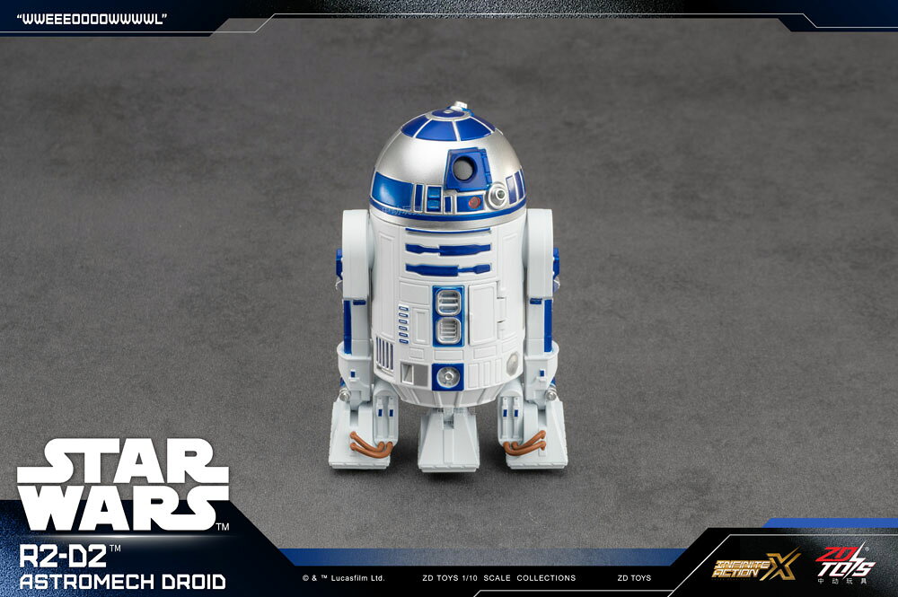 Infinity Action Xシリーズ 『スター・ウォーズ』 R2-D2 (フィギュア)