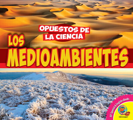 Los Medioambientes (Environments) SPA-MEDIOAMBIENTES (ENVIRONMEN （Opuestos de la Ciencia (Science Opposites)） 