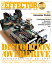 THE EFFECTOR BOOK（Vol．54）