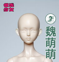 EVE DOLL & WEI 1/6 樹脂製ドールヘッド (Esther)