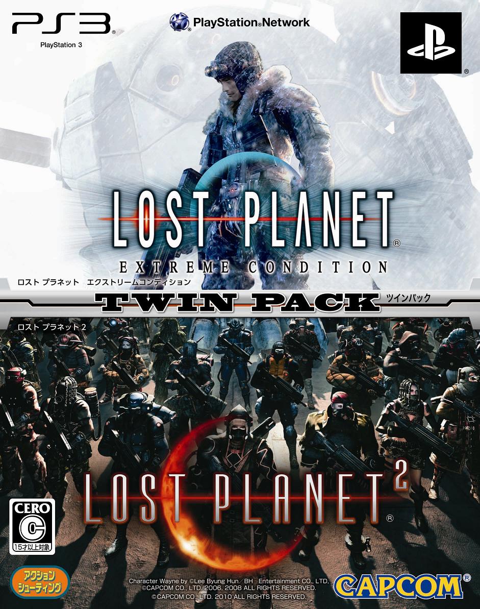 LOST PLANET 1 & 2 TWIN PACK