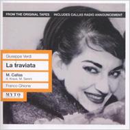 【輸入盤】La Traviata: Ghione / Teatro San Carlo Callas A.kraus Sereni