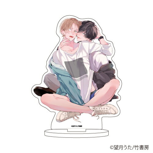 キャラアクリルフィギュア「望月うた先生」01/最上雄太&瀬戸大地【グッズ】