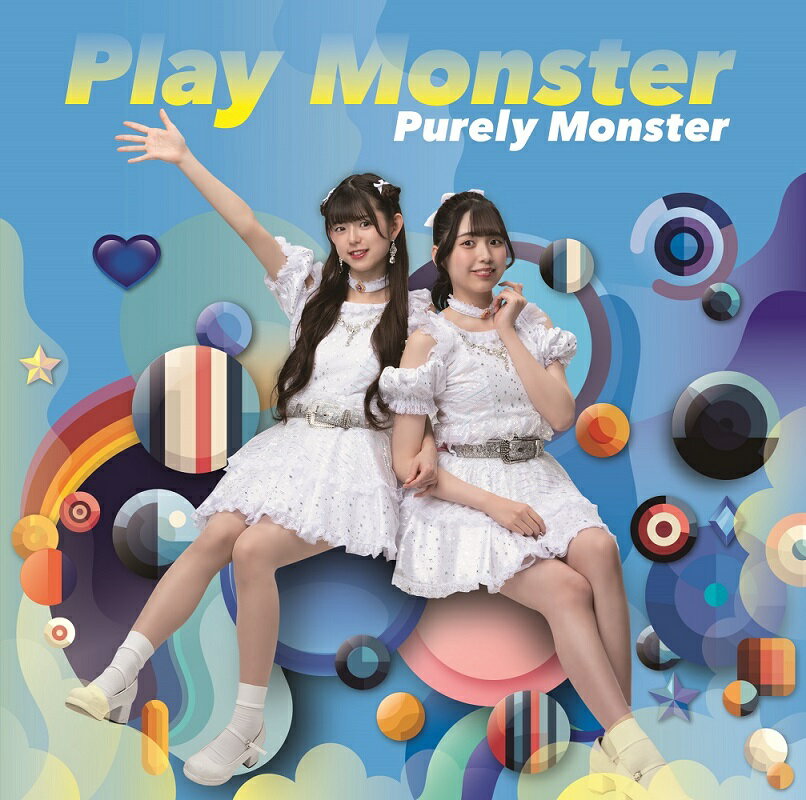 Play Monster (A盤)