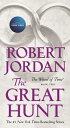 The Great Hunt: Book Two of 039 The Wheel of Time 039 GRT HUNT M/TV （Wheel of Time） Robert Jordan