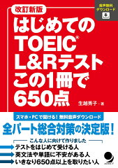 https://thumbnail.image.rakuten.co.jp/@0_mall/book/cabinet/1480/9784864541480.jpg