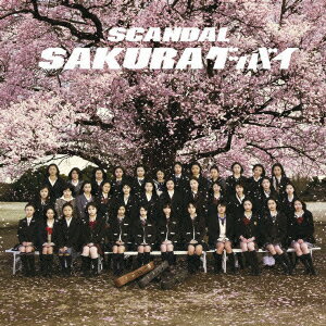 SAKURAグッバイ [ SCANDAL ]