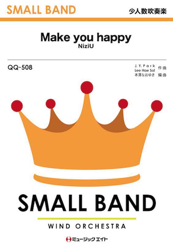 Make you Happy