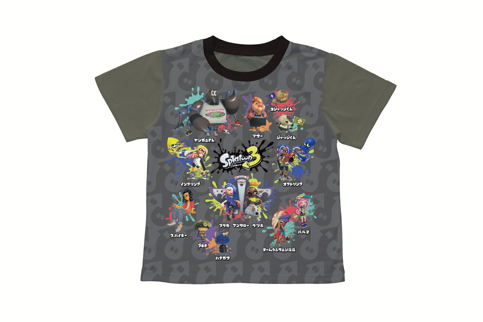 勇気がでる！光るパジャマ スプラトゥーン3（チャコールグレー）(110cm)