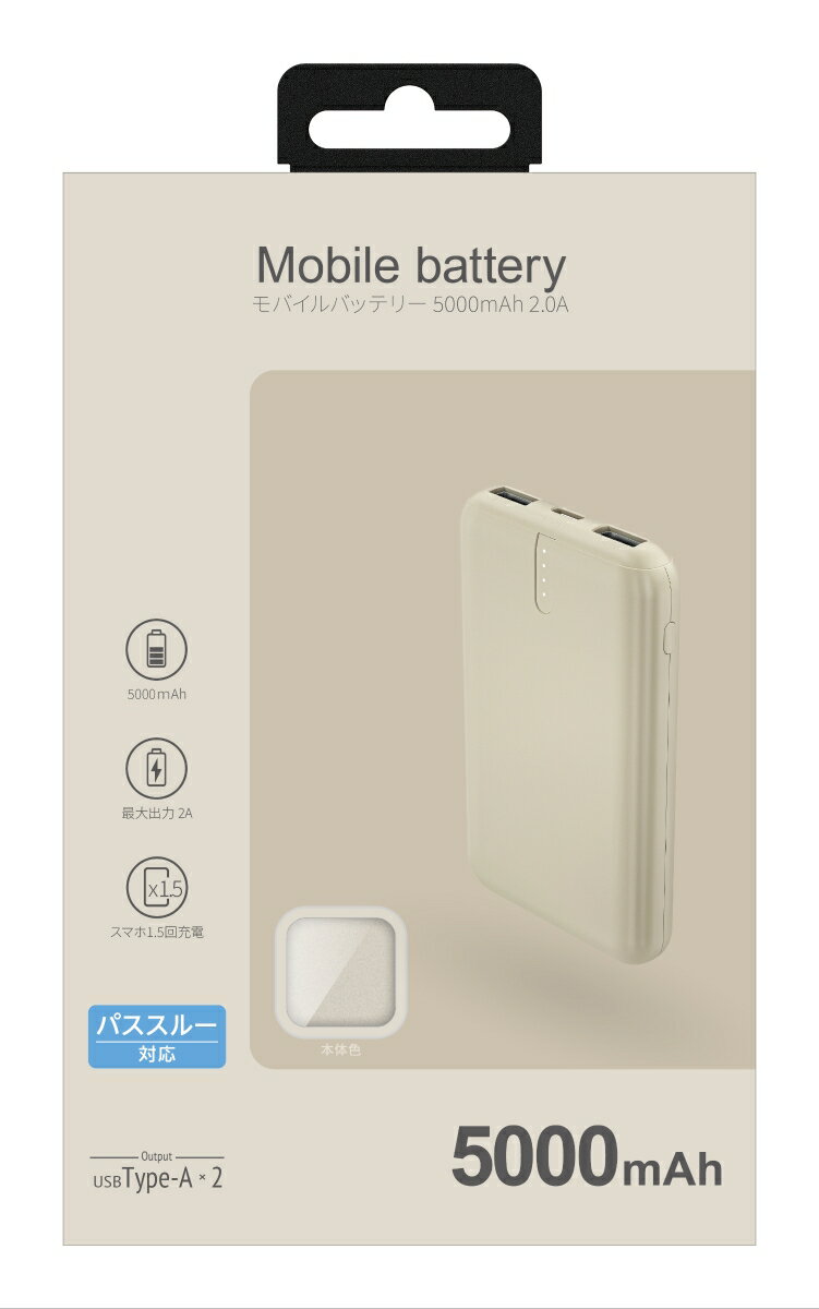 ��Х���Хåƥ꡼5000mAh�������ܥ꡼��1��