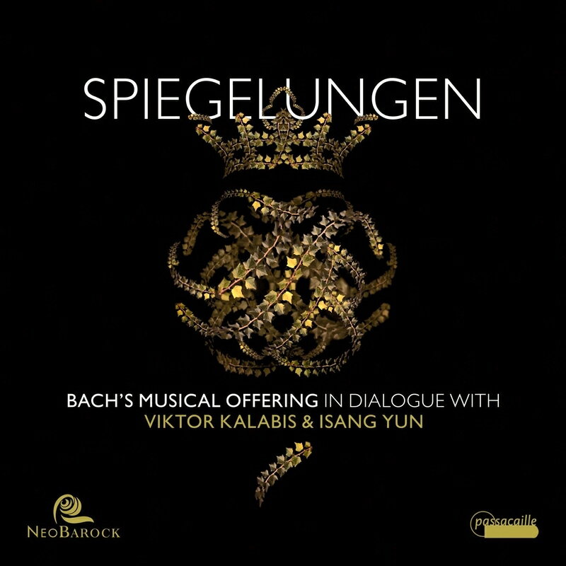 【輸入盤】鏡像〜J.S.バッハ：『音楽の捧げもの』とヴィクトル・カラビス、ユン・イサンとの対話 ネオバロック