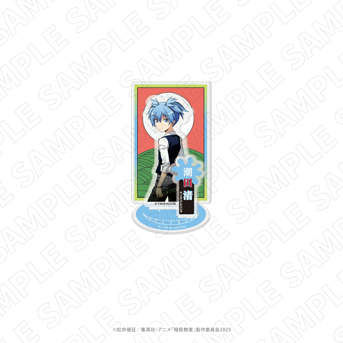 楽天市場】暗殺教室 アクリルスタンドの通販