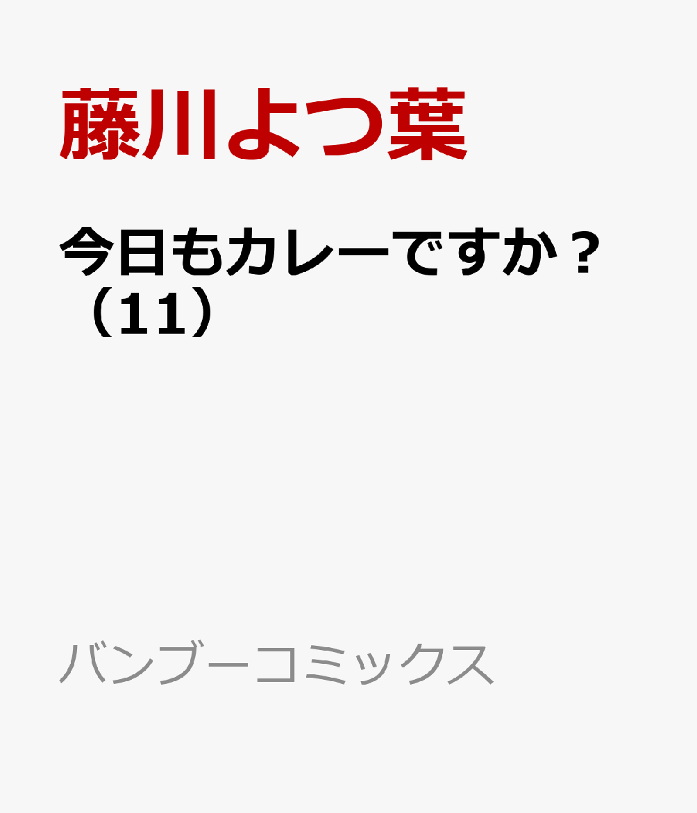 製品画像：24位