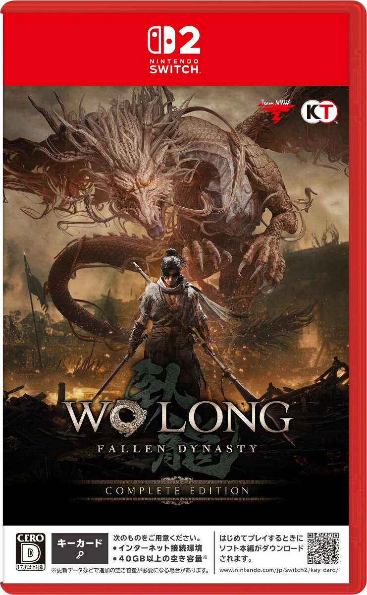 【特典】Wo Long: Fallen Dynasty Complete Edition(【早期購入特典】「玄武の戦鎧　一式」)
