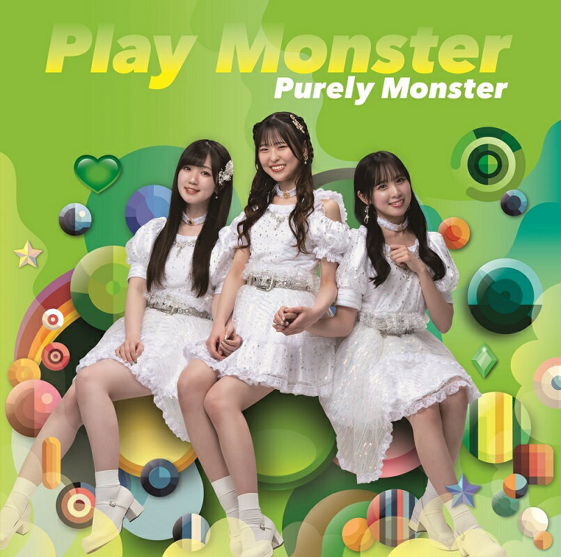 Play Monster (B盤)