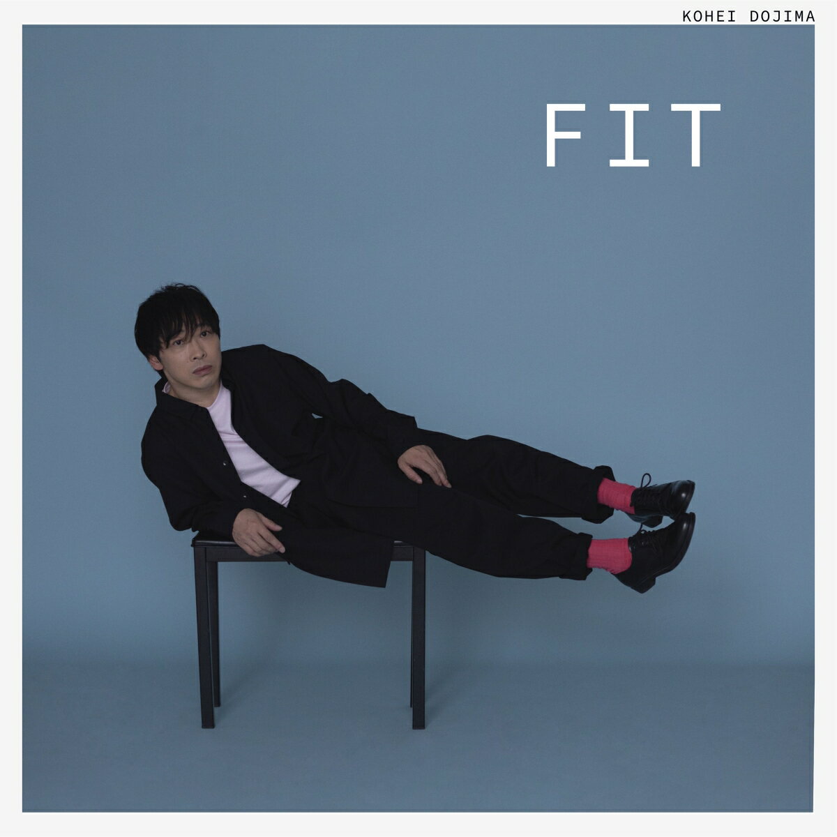 FIT [ 堂島孝平 ]