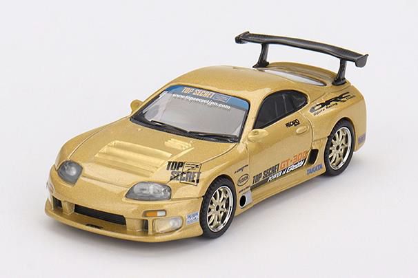 楽天市場】1/64 ミニカー スープラの通販 楽天市場】1/64 ミニカー スープラの通販