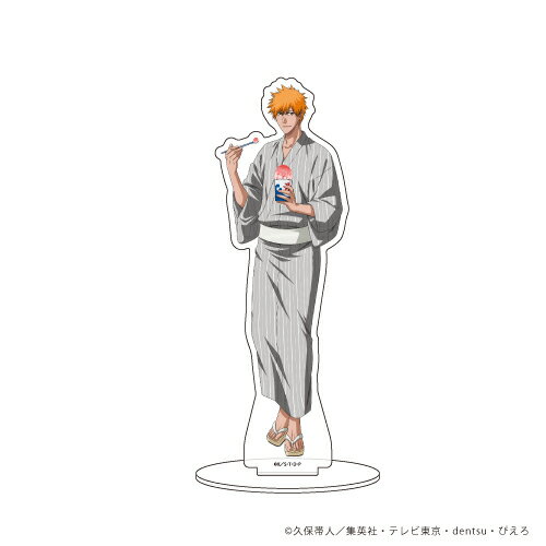 キャラアクリルフィギュア「BLEACH」18/縁日ver. 黒崎一護(描き下ろし)【グッズ】