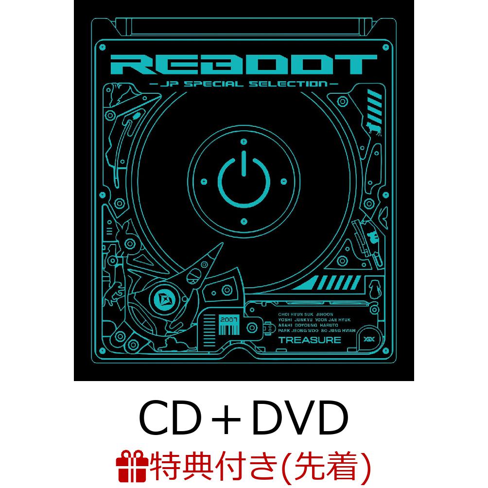 【先着特典】REBOOT -JP SPECIAL SELECTION- (CD＋DVD＋スマプラ)(オリジナルトレーディングカード(絵柄B)(メンバー別全10種よりランダム1種))