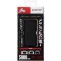 CYBER ・ モバイルバッテリー （ SWITCH 用） ブラック 【5000mAh】【小型ライト搭載】の画像