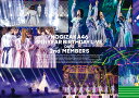 9th YEAR BIRTHDAY LIVE DAY2 2nd MEMBERS(通常盤Blu-ray)【Blu-ray】 乃木坂46