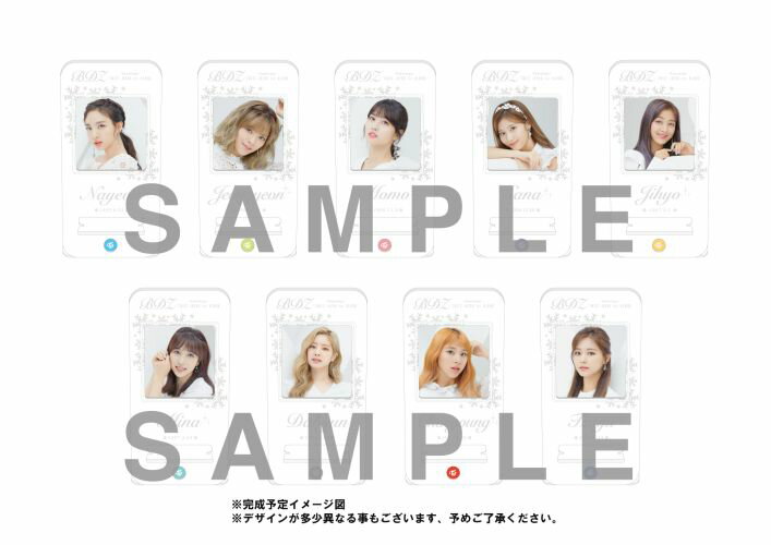 BDZ -Repackage- [ TWICE ]の紹介画像3