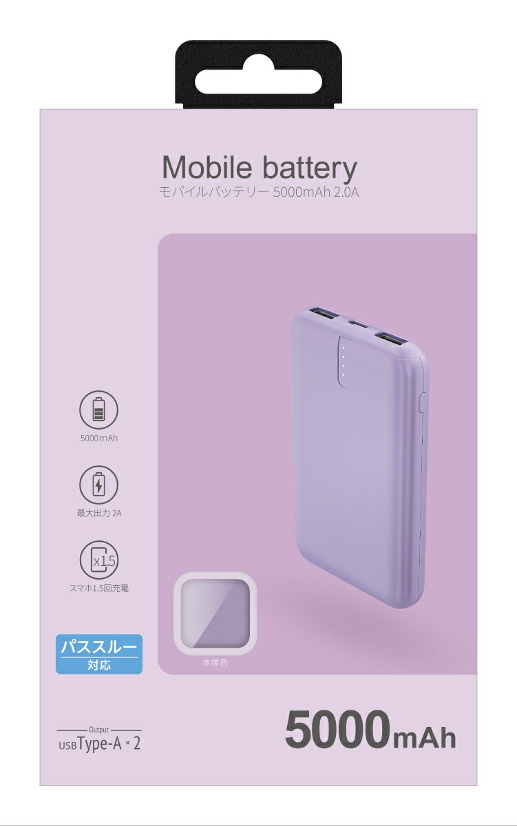 ��Х���Хåƥ꡼5000mAh���ѡ��ץ롡1��