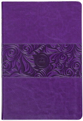 The Passion Translation New Testament (2020 Edition) Large Print Violet: With Psalms, Proverbs, and PASSION TRANSLATION NT (2020 E （Passion Translation） 