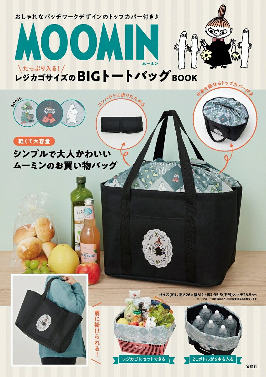 製品画像：22位